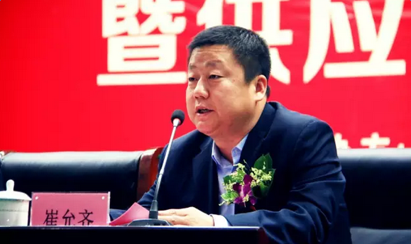 县委书记,县人大党组书记朱剑军致欢迎辞中泰集团党委副书记,总经理