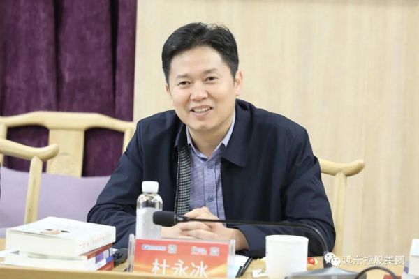 天长市委副书记市长杜永冰带队参访远东